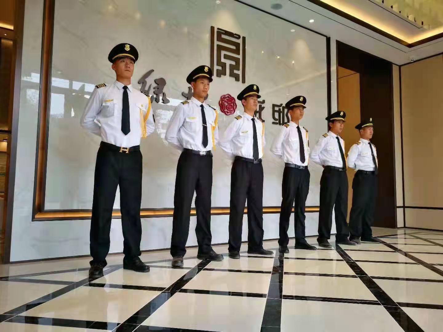 “北京保安公司、北京保安服務(wù)、北京臨時(shí)保安”有何區(qū)別？