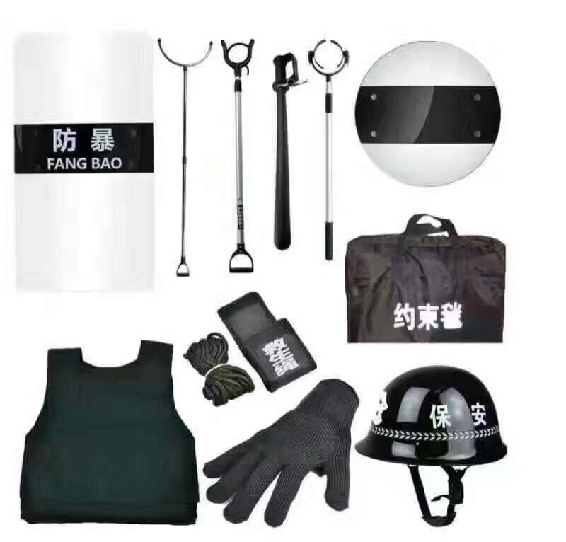 保安裝備展示